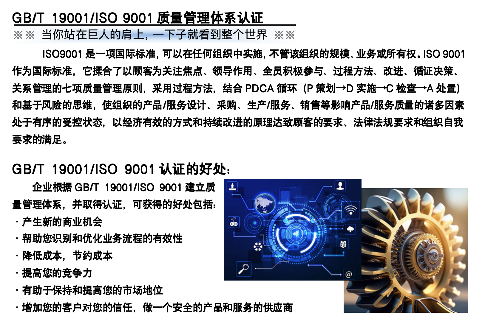 截屏2026-01-29 17.03.43.png