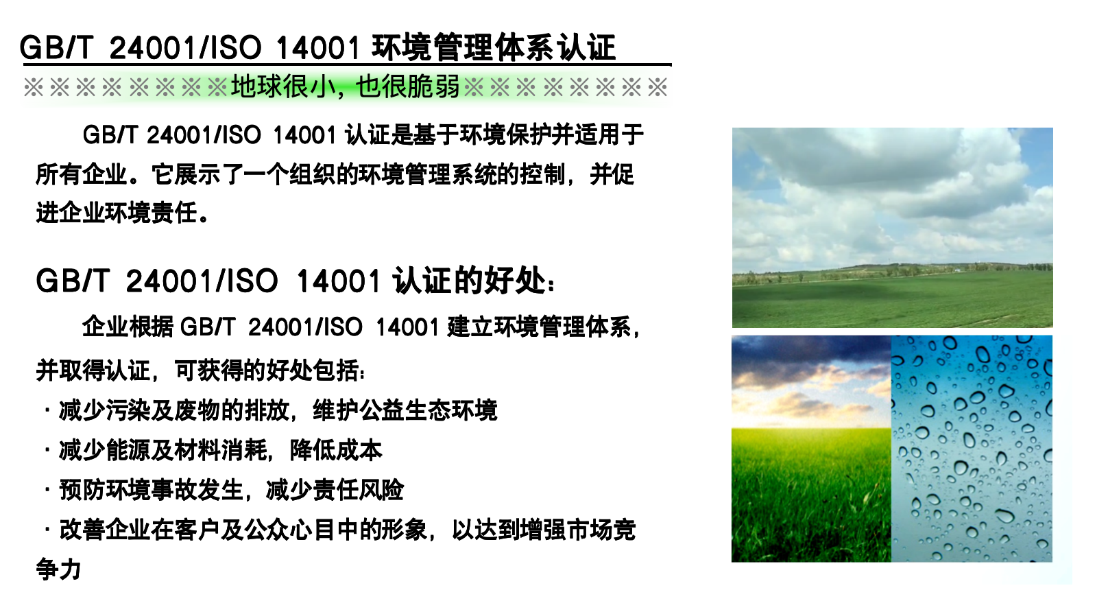 截屏2026-01-29 16.57.24.png