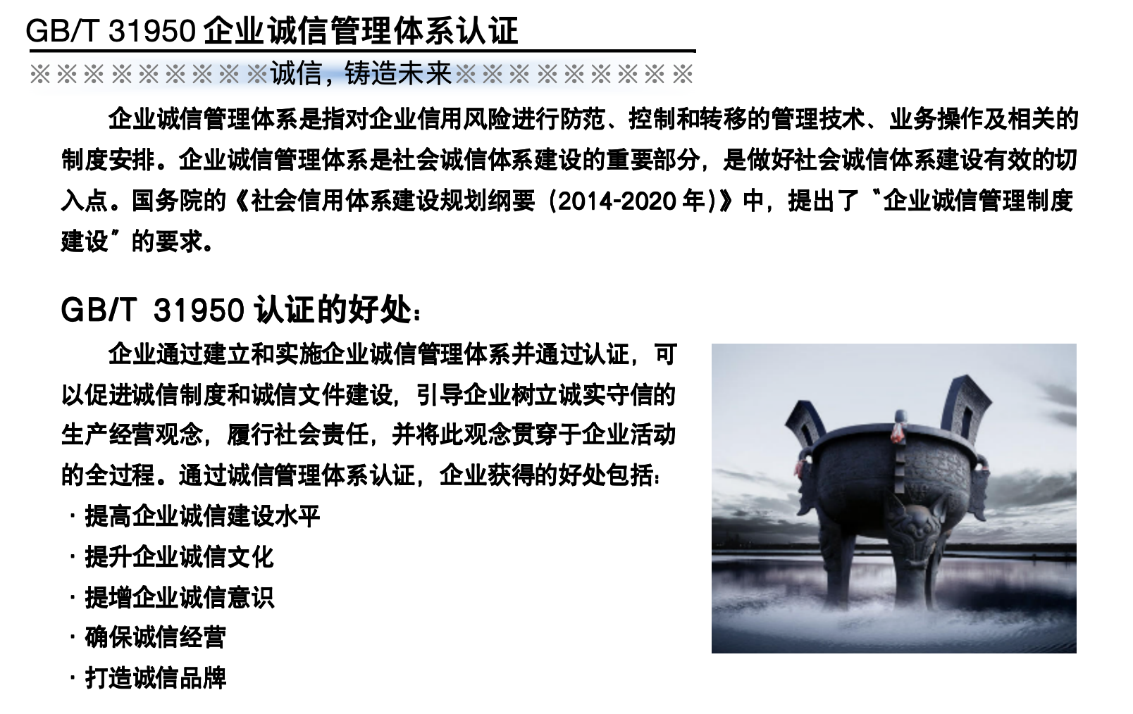 截屏2026-01-29 17.01.08.png