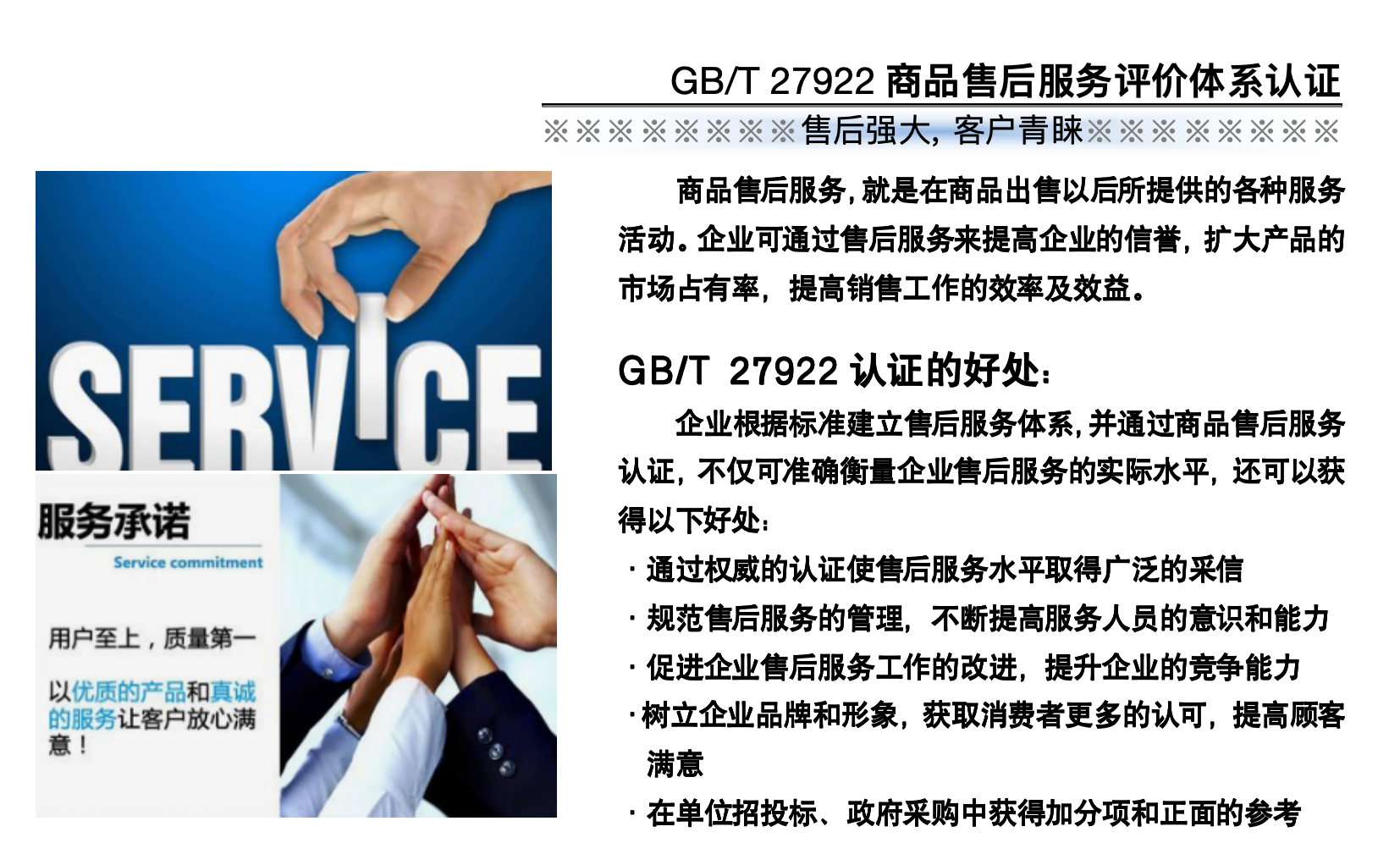 截屏2026-01-29 17.01.26.png